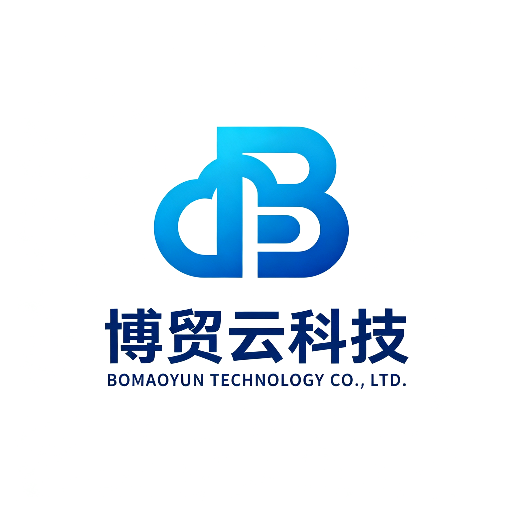 博贸云科技